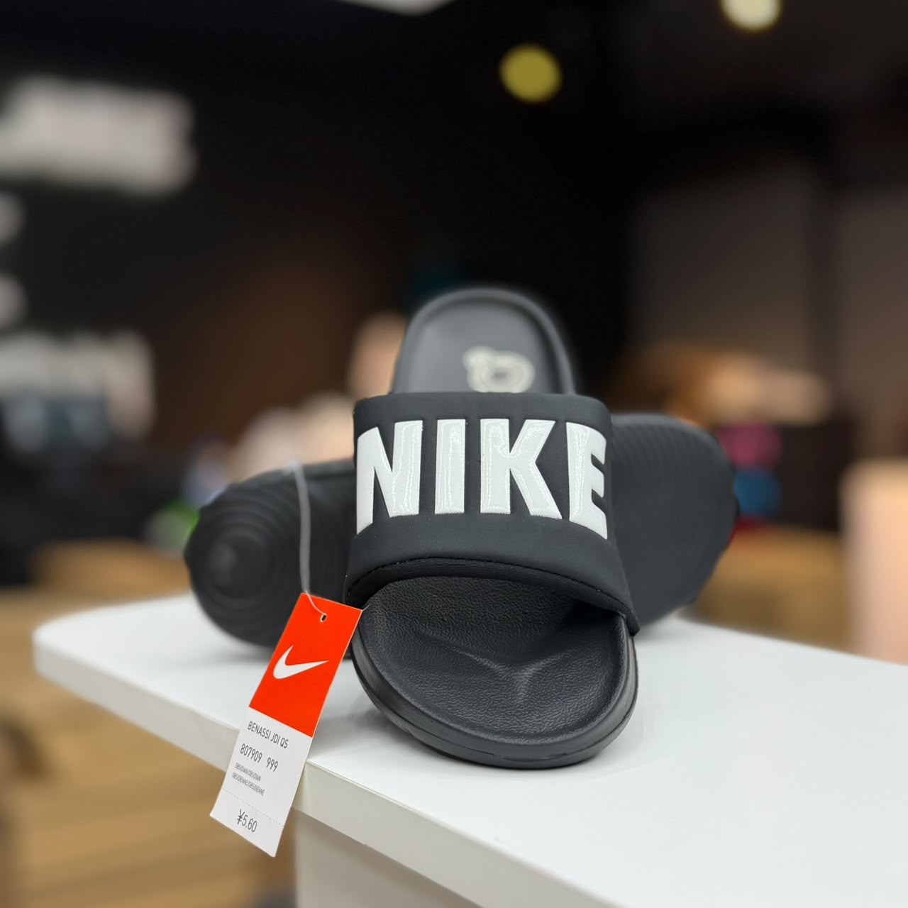 Nike Offcourt Slide Strap 