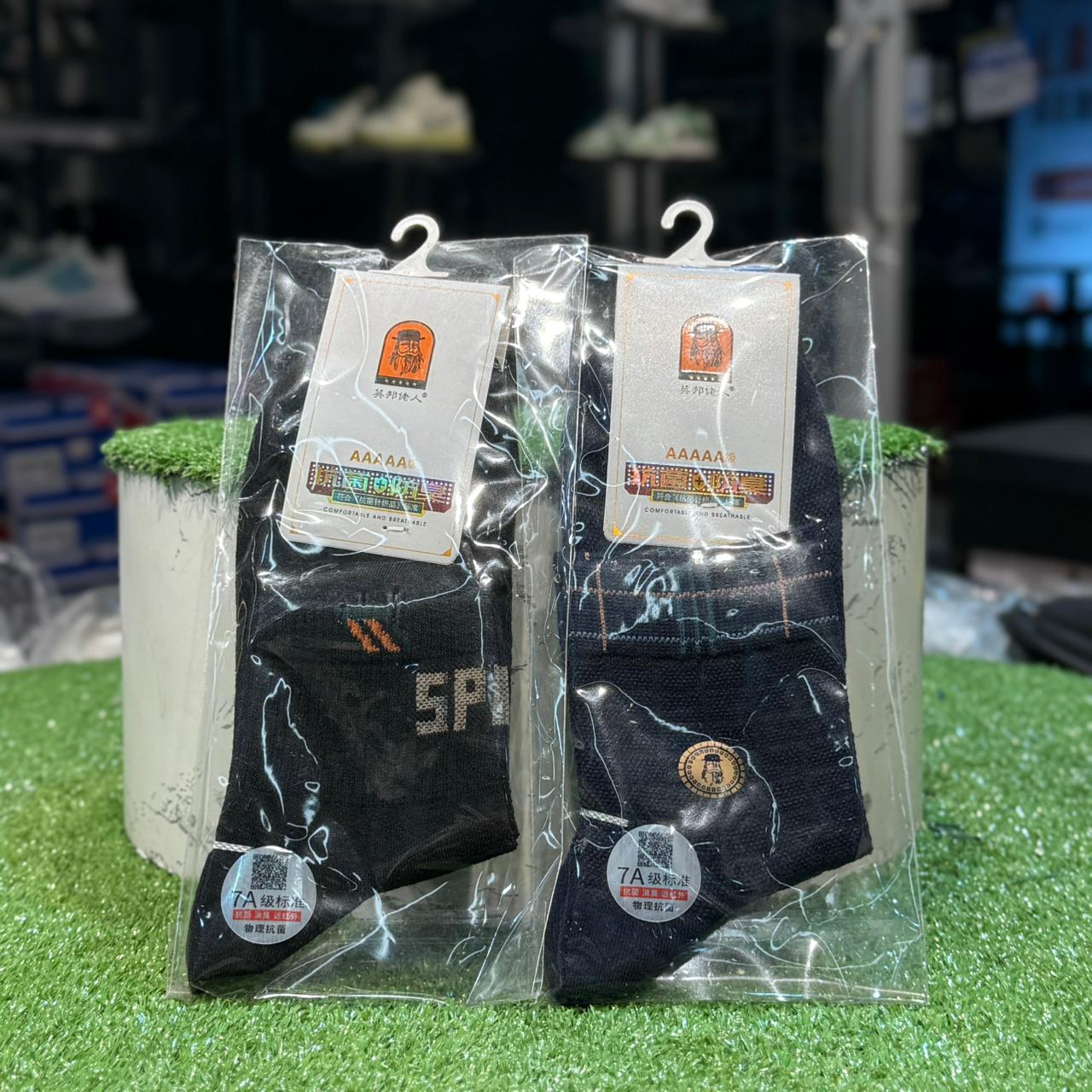 Premium Socks A Grade